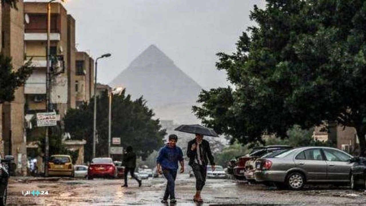 الأرصاد تكشف توقعات حالة الطقس بدءاً من الثلاثاء وحتى يوم الخميس المقبل